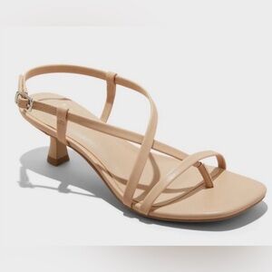 Tan Strappy Sandals - A New Day